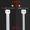 White Cable Ties 1000mm Large Cable Ties Self Float Extra