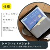 Raymay Fujii GLH1168B Groire Card Case, 12 Pockets, Black