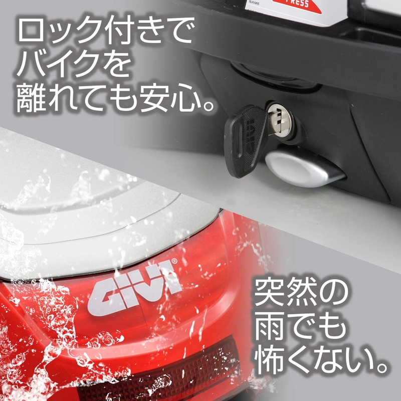 GIVI 66527 Z726 Shell Gasket GIVI Repair