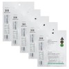 VT Reedle Shot 300 2 Step Mask 5pcs