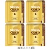 Nescafe Gold Blend Sticks, Black, 88 Bottles, Soluble Coffee, Box