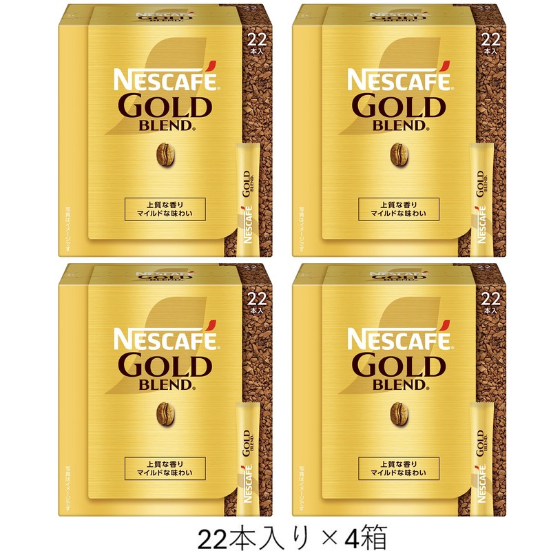 Nescafe Gold Blend Sticks, Black, 88 Bottles, Soluble Coffee, Box