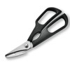 Detachable Seafood Scissors for Crab & Lobster – 2Cr14 Stainless