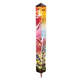 Echo Valley 3781 "The Warmth of the Sun" Spirit Pole, Vivid & Illuminating Solar Garden Pole, Red/Yellow. 3.25 x 32 inches