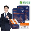 Nature Dream [쇼핑백 2개증정] 네이처드림 데이빗 멀티비타민 밀크씨슬 루테인 오메가3 30팩 2박스 [2 Shopping Bags Included] Nature Dream David Multivitamin Milk Thistle Lutein Omega 3 30 Packs 2 Boxes