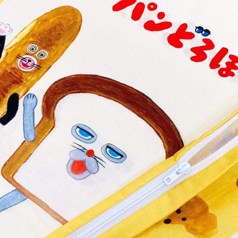 MORiPiLO Kids Pillowcase Low Fit Bread Thief Pseudo Bread Thief