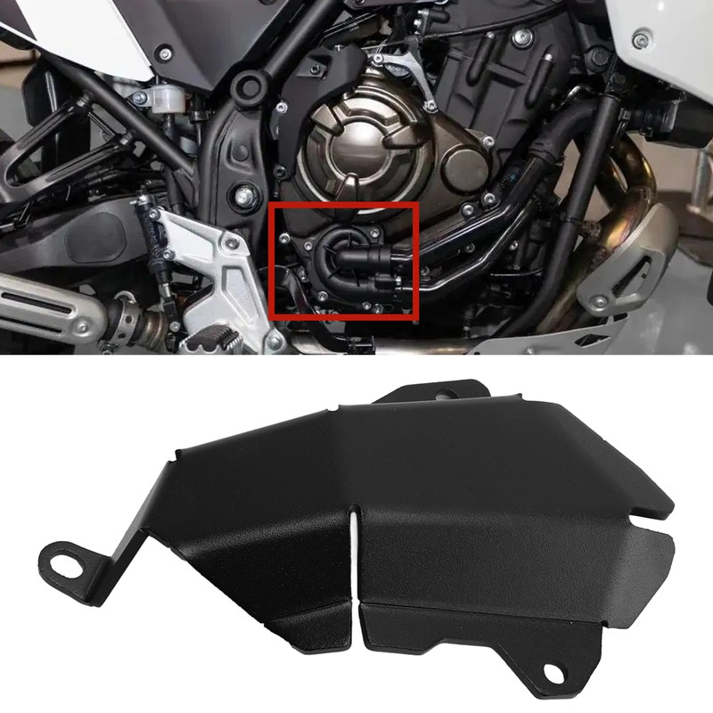 Motorcycle Water Pump Cover Protection Aluminum Alloy Replacement for TENERE