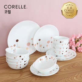 Corel flower cotton round 4 person 16P home set / 코렐 꽃솜 원형 4인 16P 홈세트