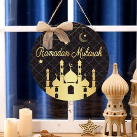 Shellwei Wooden Ramadan Door Sign - Ramadan Mubarak Decorative Signage, 30 x 30 cm/ 12 x 12 inches, Elegant Castle, Modern Style, for Front Door