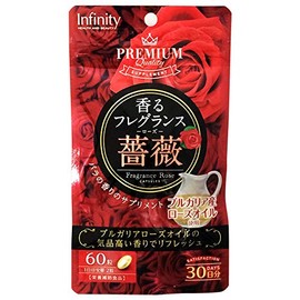 Scented Fragrance Rose