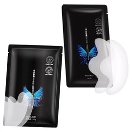 2 Schachteln Face Tape Lifting Gesicht, Anti Falten Pflaster,Einschließlich Nasolabialfaltenaufkleber und Stirnaufkleber,Pflegen,Befeuchten und Straffen Die Haut