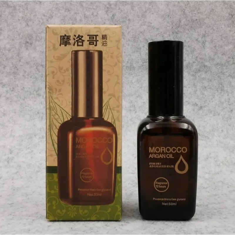 Aceite De Argán Morocco Argan Oil 50 Ml Premium Tratamiento