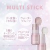 Fasio Multi Face Stick, Prism Cheek Color, Lip Color, Eye