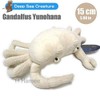 Mr. sinkai yunohanagani Plush White