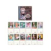 2026 Blythe Romantic Friendship Wall Calendar