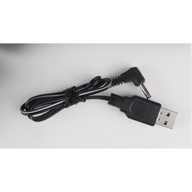 Charging Cable for PGboys CQ-603