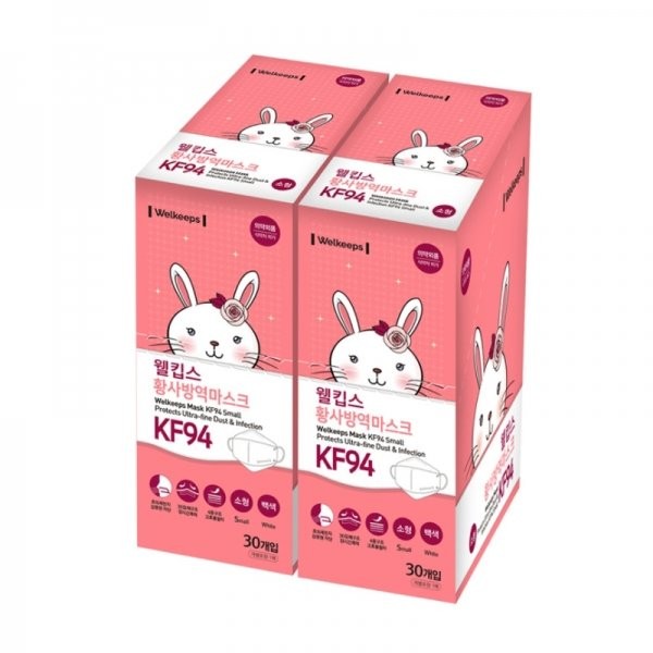 WellKeeps Small Mask KF94 30 sheets x 2 packs rabbit