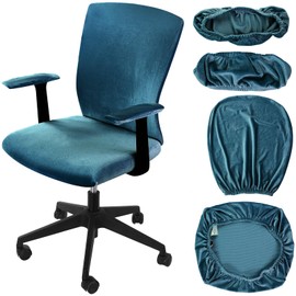 Tallew 4 Pcs Office Chair Covers Set Computer Universal Protective Stretchable Chair Seat Covers Desk Armrest Slipcovers Pads Office Cushion Backrest for Rotating(Dark Green)