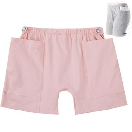 AUSTYLCO New Type of Urine Bag Pants,Underwear Urine Bag Pants for Elderly,Urine Drainage Bag Underwear,Nephrostomy Bag Pants for Abdominal Surgeries Patient