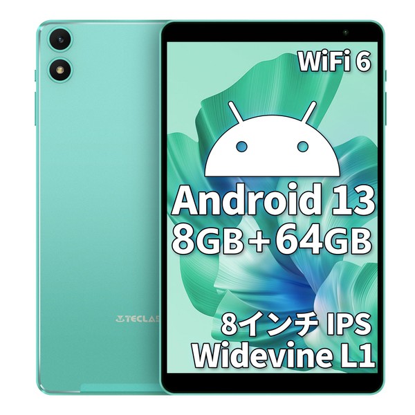 Android 13 Tablet 8 inch, TECLAST P85T wi-fi model, Widevine L1, 8GB+64GB+1TB TF Expansion, 1.8Ghz 8 Core CPU, 5000mAh+USB-C, 2.4G/5G WiFi 6 models, Radio Projection + GMS+OTG+BT5.2, 1280*800 IPS Screen, Full Metal Body [SIM/SIM/SIM/Does not support GPS]