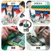 Motor Speed Controller PWM Speed Controller PWM DC Motor Speed