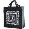 KINOKUNIYA Kinokuniya Special Eco Bag, Black