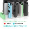 ipega PG-9186A Joy-Con Handle, Charging Holder, 4 Simultaneous Charging, Joy-Con