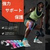 OKTAPE Prime Kinesiology Tape, Kinesiology Tape, Taping, Synthetic Fiber, Stretchy,
