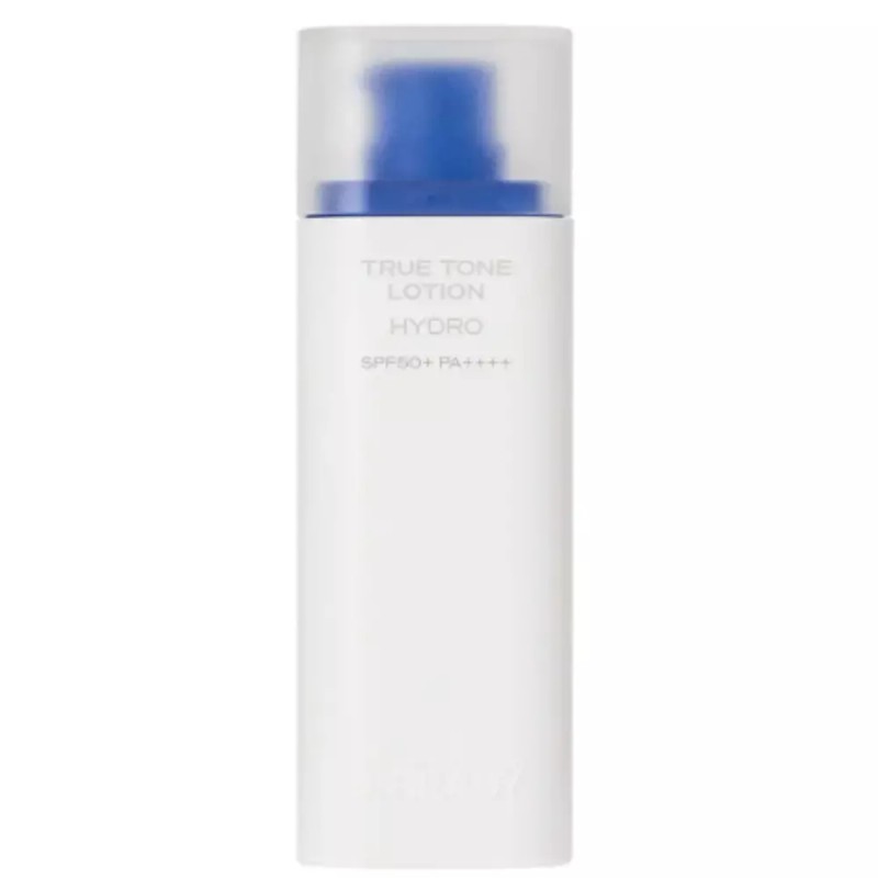 Bareddy 비레디 하이드로 트루톤 올인원 로션 남편 선물 40ml Bllerdi