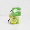 Ethique The Guardian Nourishing Solid Conditioner Bar Mini, 15g