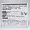 Doctor Edition Doctor MenoOne 650 mg / 닥터에디션 닥터 메노원