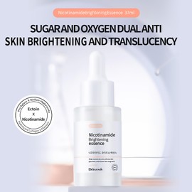 DEleventh Korean Brand Niacinamide Face Serum 37ml / with Pro-Xilane & Ectoin, Anti-wrinkle, Brighten and Hydrate, Reduce Pores, Fine Lines, Smooth Skin, and Boost Elasticity for a Radiant Complexion