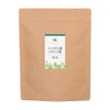 Marche Pure Banaba Tea Pack, 0.07 oz (2 g) x