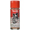 S&B Japanese S&B Red Chili Pepper Assorted Mix Nanami (Shichimi) Togarashi 0.52 oz