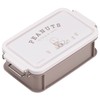 OSK CNT-600 PEANUTS EVERYDAY Container Lunch Box