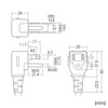 Sanwa Supply TAP-K2L-3 Construction Property Tap, 3 Ps, 2 Openings,