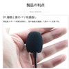 Microphone Sponge, Loudspeaker Noise Reducing Microphone Sponge, Dustproof, Windproof, Antibacterial,