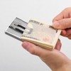 Nium Classic Men's Card Case, Money Clip, Thin, Made in