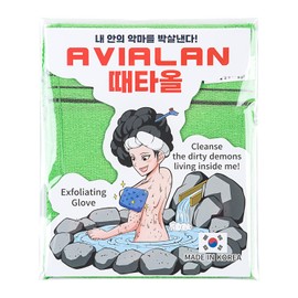 Guante Exfoliante, Gel de Ducha, Lufa, Cuidado de La Piel Coreano, Exfoliante Facial, Labial Y Corporal, Cepillo Corporal de Cepillado en Seco, Cepillo para Pies Y Espalda (Verde)