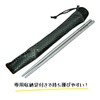 A.S.F. OUTDOOR Titanium Round Chopsticks with Anti-Slip 9.1"