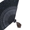 Folding Fan Black Bones Beautiful Peacock Pattern Antique Bamboo Hand