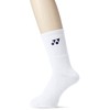 Yonex Men's Short Socks, white (011), Free Size