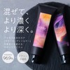 HANA ORGANIC Color Booster, 6.3 oz (180 g), Hair Dye
