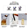 솔잎숙성액 Pine Needle Fermented Liquid