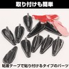 Hamilo Roof Shark Fin Decoration Carbon Tone Universal 2 Colors
