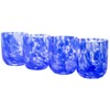 Stephanie Imports Set of 4 Handcrafted Double Old-Fashioned Confetti Drinking