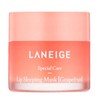 Laneige Lip Sleeping Mask Grapefruit 20g x 1 / 라네즈 립 슬리핑 마스크 자몽 20g 1개