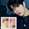 Clio Pro Eye Palette Mini Every Day Eye Shadow 6
