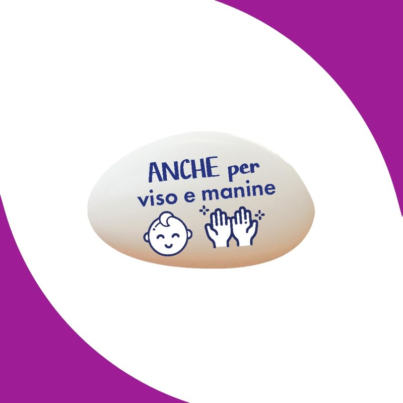 Fria Baby Sensation Pads (Pack of 25)