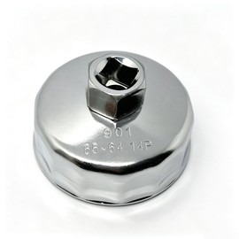 64-65mm 14 Flute Oil Filter Wrench Compatible with Toyota Lexus Honda, 1/2" Drive Cap Style Oil Filter Removal Tool, Precision Fit for 64mm 65mm Oil Filter Housing, Heavy-Duty Steel Construction
